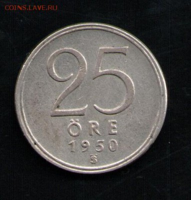 ШВЕЦИЯ 25 ЭРЕ 1950 - 23 001