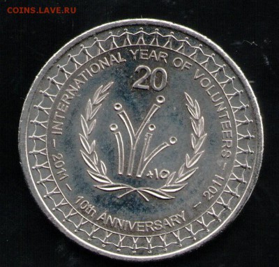 АВСТРАЛИЯ 20 ЦЕНТОВ 2011 ВОЛОНТЕРЫ - 21 001