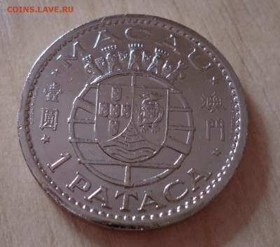 МАКАО 1 ПАТАКА 1968 UNC - DSC04692.JPG