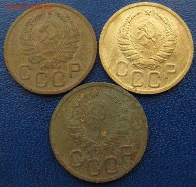 3 копейки 1932- 40 гг.- до 19.03.2018 г. в 22.40 - 3 а.JPG