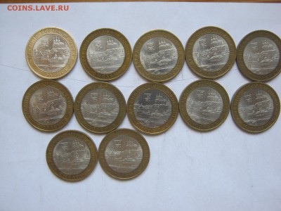 Юбилейка РФ по фиксу до 17.03 - IMG_4489[1].JPG