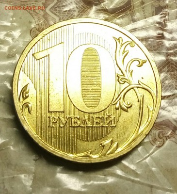 Вопросы по разновидностям от anna1974 - IMG_20180313_134337_797.JPG