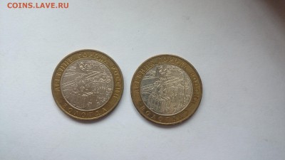 БИМ - DSC_0705.JPG