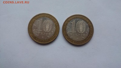 БИМ - DSC_0708.JPG