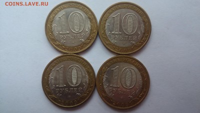 БИМ - DSC_0711.JPG