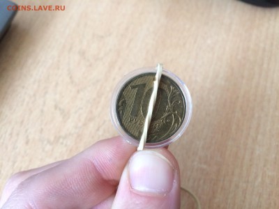 Бракованные монеты - IMG_5857.JPG