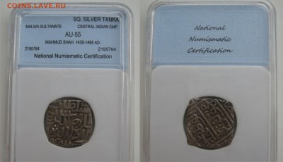 national numismatic certification - 34845015 (1)