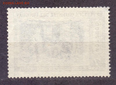 Уругвай, генерал Ардигас, 1952г до 16.03.18 22:00 МСК - уругвай 19502