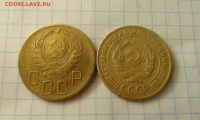 Бюджетные" 5 коп 1927 +5 коп 1938 года - bnTJ_CWZQbI