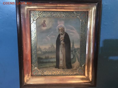 Икона на оценку Серафим Саровский - IMG_7683.JPG