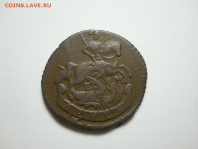 Деньга 1768 ЕМ. - DSCN3390