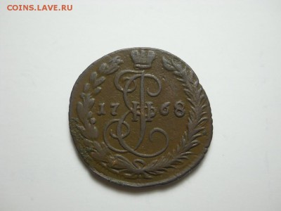 Деньга 1768 ЕМ. - DSCN3389