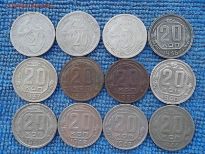20 копеек 1931-44 гг.(погодовка) до 15.03.2015 г. - SAM_4908.JPG