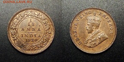 МОНЕТЫ МИРА 03-18 - Брит. Индия – 1-12 анна (1920) «Георг V» (XF)