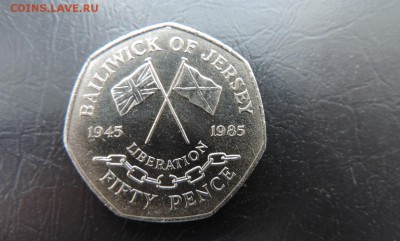 ДЖЕРСИ 50 пенсов 1985г., ОСВОБОЖДЕНИЕ, ДО 17.02. - 50 пенсов 1985г., 40 лет Победы А. (2).JPG