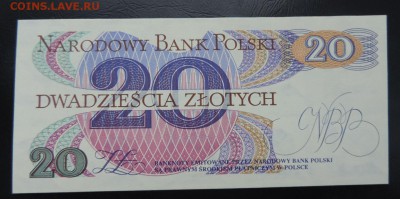 ПОЛЬША 20 ЗЛОТЫХ 1982г., ДО 17.03. - ПОЛЬША 20 злотых 1982г., В..JPG