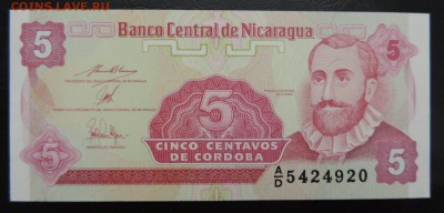НИКАРАГУА 5 сентавос 1991г., ДО 17.03. - НИКАРАГУА 5 сентавос 1991г., А.JPG