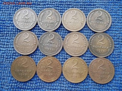 2 копейки 12 шт.(погодовка). до 15.03.2018 г. - SAM_4916.JPG