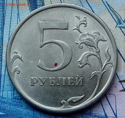 Вопросы по разновидностям от Барыга - 20180313_162156-1