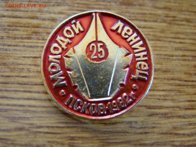 Несколько разных.До 16.03.2018. - compressed-uslk