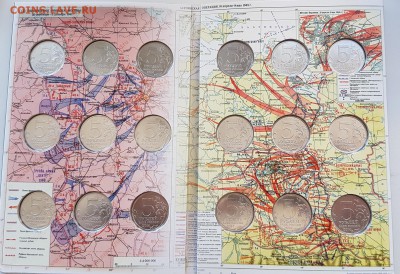 Оф. набор 70 лет Победы зеленый с 200р до 15.03.2018 в 22.00 - 2-4