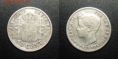 МОНЕТЫ МИРА 03-18 - Испания – 50 сентимо (1900) «Альфонсо XIII – король Испании» (Ag)