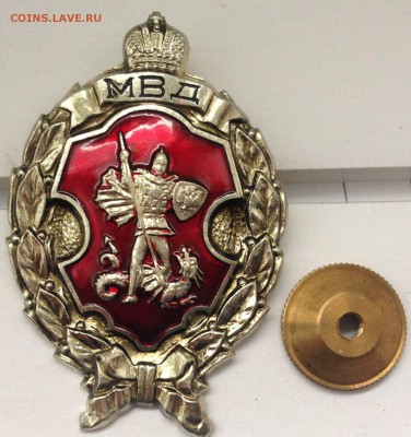 Знак МВД 17,03,18 в 22,00 мск - 2018-03-13 15.36.25.JPG
