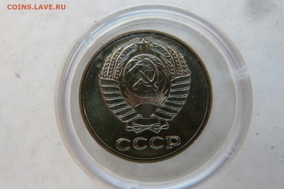10 копеек 1965 г. НЕНАБОРНАЯ с 1000 руб. - 10коп1965_у_