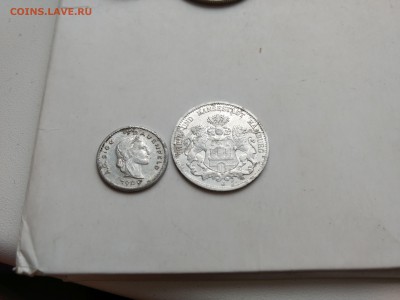 Нотгельд Гамбург 200000 марок 1923 + бонус до 22-00 15.03 - IMG_20180311_114249648