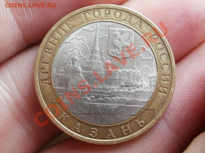 Повторно!!! 15шт Юбилейных Десяток. До 11.04.2011г 22.00мск - P4092403.JPG