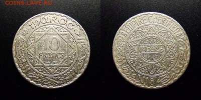 МОНЕТЫ МИРА 03-18 - Франц. Марокко – 10 франков (1933-(1352)) (Ag)
