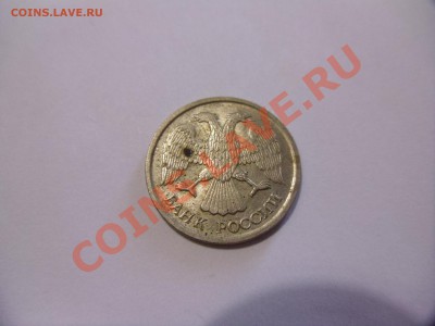 10 руб 1992г поворот,оценка - SAM_0200.JPG