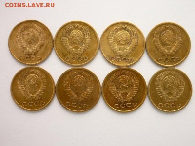 2 копейки СССР 1961,62,63,67,68-71, до 17.03.18Г, 21.00 - 012.JPG