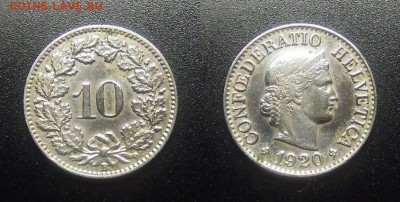 МОНЕТЫ МИРА 03-18 - Швейцария – 10 раппенов (1920)