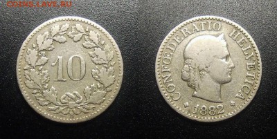 МОНЕТЫ МИРА 03-18 - Швейцария – 10 раппенов (1882)