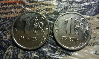 Вопросы по разновидностям от anna1974 - IMG_20180313_190003_709.JPG
