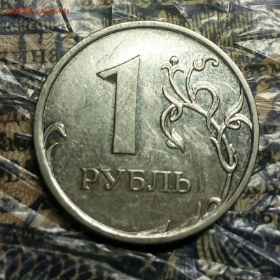 Вопросы по разновидностям от anna1974 - IMG_20180313_190129_280.JPG