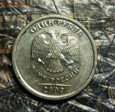 Вопросы по разновидностям от anna1974 - IMG_20180313_190143_816.JPG