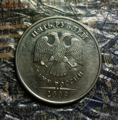 Вопросы по разновидностям от anna1974 - IMG_20180313_190219_782.JPG