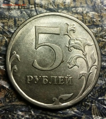 Вопросы по разновидностям от anna1974 - IMG_20180313_190238_003.JPG