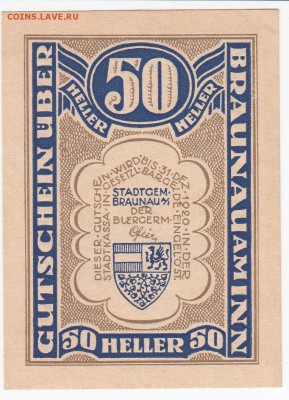 Нотгельд-Браунау-ам-Инн 50 геллеров 1920 г. до 19.03 в 22.00 - IMG_20180313_0019