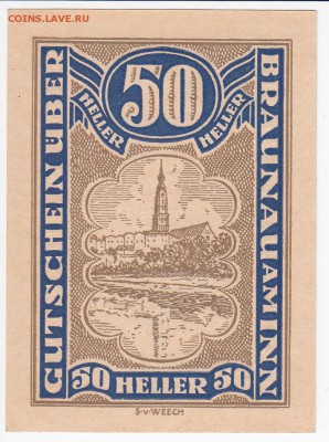 Нотгельд-Браунау-ам-Инн 50 геллеров 1920 г. до 19.03 в 22.00 - IMG_20180313_0020