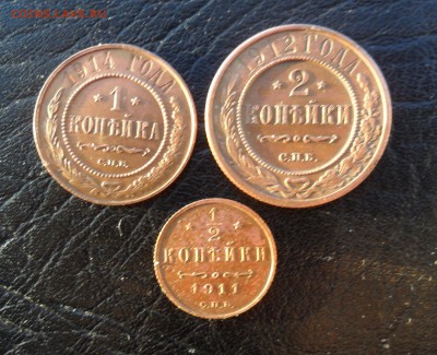 2 к 1911г, 1 к1914г, 2к1912г домовые до 15.03 22.00мск - SAM_7844 (1800x1464)