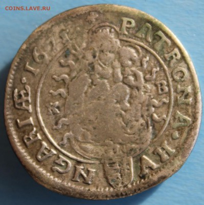 С РУБ. ВЕНГРИЯ 6 крейцеров 1671г. ЛЕОПОЛЬД-I  до 19.03 в 22 - IMG_1415.JPG