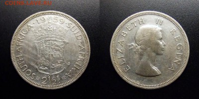МОНЕТЫ МИРА 03-18 - Южная Африка – 2,5 шиллинга (1959) «Герб; Елизавета II» (Ag)