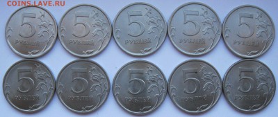 2р 1999спмд, 5р 2010спмд, 5р 2013спмд(30 монет) до 18.03 - 5р2013сп-.JPG