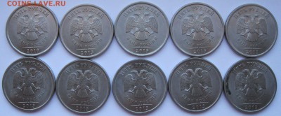 2р 1999спмд, 5р 2010спмд, 5р 2013спмд(30 монет) до 18.03 - 5р2013сп.JPG
