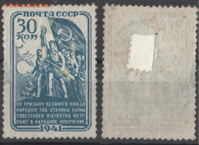 1941 20 декабря. Народное ополчение 16.03.18 22:00 - 2