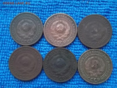 Медь 1924 г. 16 шт. до 15.03.2018 г. - SAM_4923.JPG
