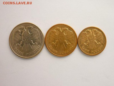 20 руб.1993ммд(магн),5р.1992ммд,1р.1992ммд,до17.03.18г,21.00 - 032.JPG